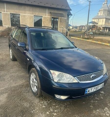 Синий Форд Мондео, объемом двигателя 2 л и пробегом 300 тыс. км за 4500 $, фото 1 на Automoto.ua