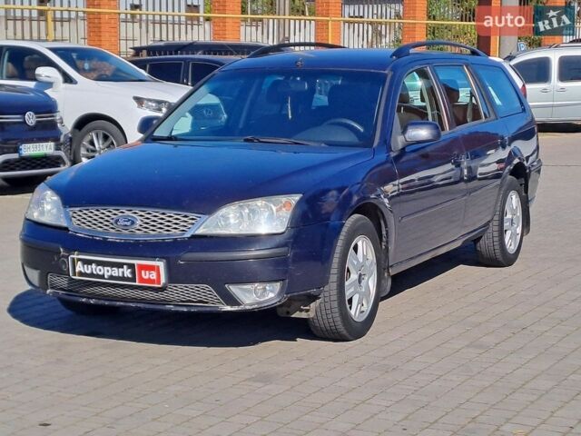 Синий Форд Мондео, объемом двигателя 2 л и пробегом 280 тыс. км за 3490 $, фото 1 на Automoto.ua