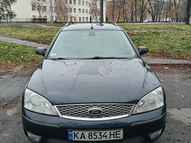 Синий Форд Мондео, объемом двигателя 2 л и пробегом 222 тыс. км за 4600 $, фото 1 на Automoto.ua