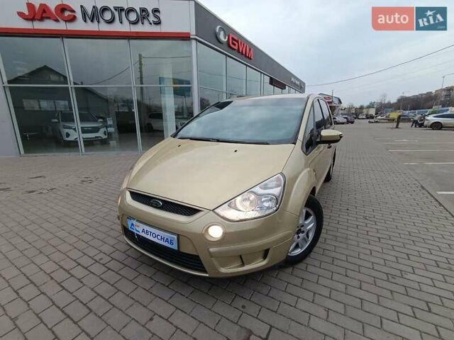 Бежевый Форд С-Макс, объемом двигателя 2 л и пробегом 154 тыс. км за 5600 $, фото 1 на Automoto.ua