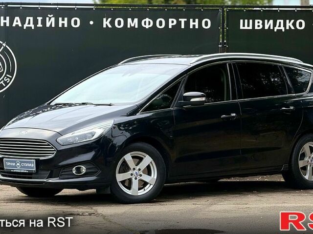 Черный Форд С-Макс, объемом двигателя 2 л и пробегом 220 тыс. км за 12350 $, фото 1 на Automoto.ua
