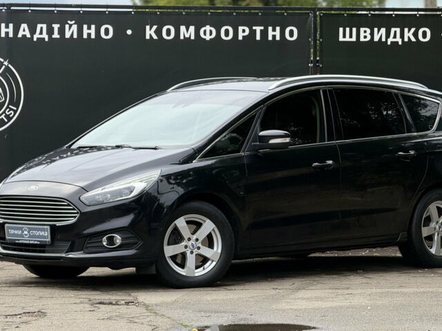 Чорний Форд С-Макс, об'ємом двигуна 20 л та пробігом 219 тис. км за 12400 $, фото 1 на Automoto.ua