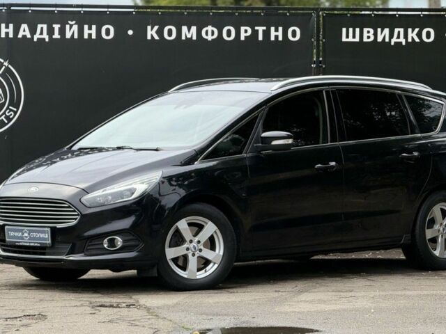 Чорний Форд С-Макс, об'ємом двигуна 2 л та пробігом 219 тис. км за 12400 $, фото 1 на Automoto.ua