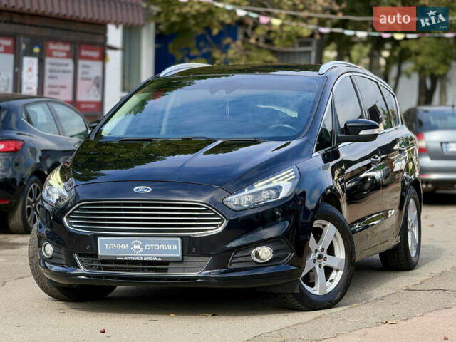 Черный Форд С-Макс, объемом двигателя 2 л и пробегом 210 тыс. км за 12900 $, фото 1 на Automoto.ua