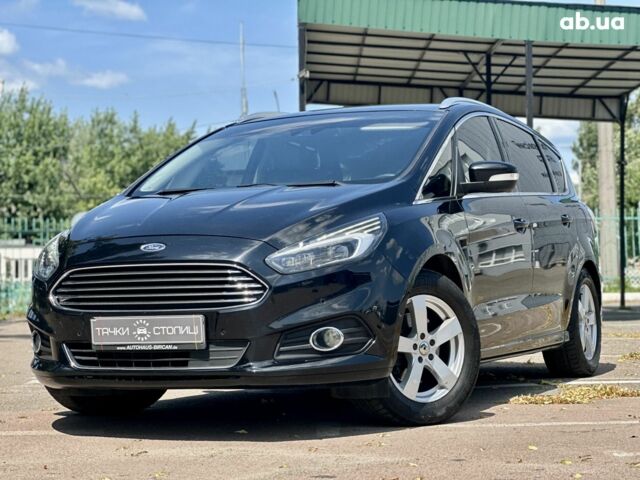 Черный Форд С-Макс, объемом двигателя 2 л и пробегом 207 тыс. км за 14900 $, фото 1 на Automoto.ua