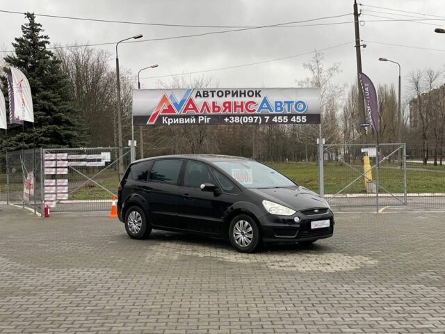 Чорний Форд С-Макс, об'ємом двигуна 2 л та пробігом 184 тис. км за 8500 $, фото 1 на Automoto.ua