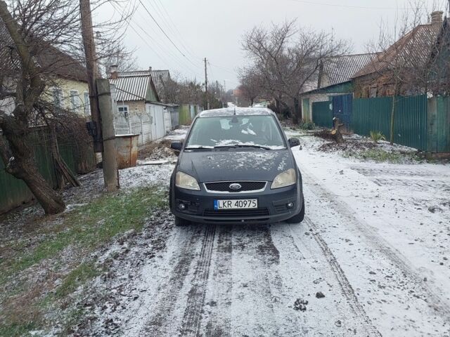 Фіолетовий Форд С-Макс, об'ємом двигуна 0 л та пробігом 316 тис. км за 1164 $, фото 1 на Automoto.ua