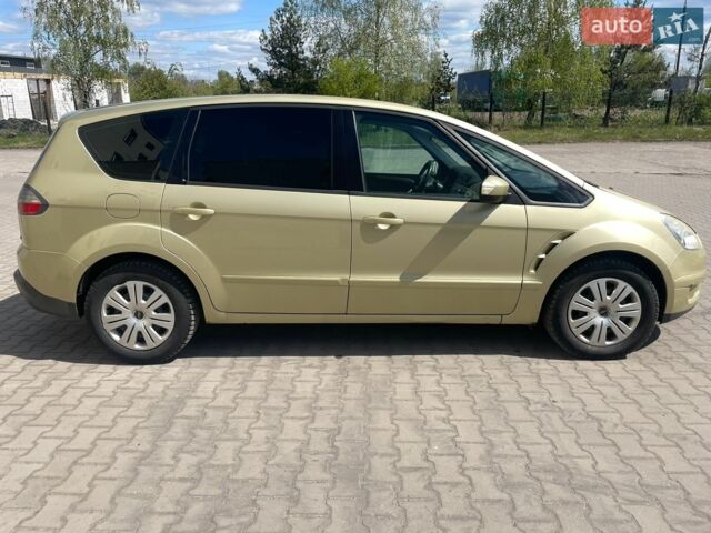 Жовтий Форд С-Макс, об'ємом двигуна 2 л та пробігом 302 тис. км за 5599 $, фото 1 на Automoto.ua