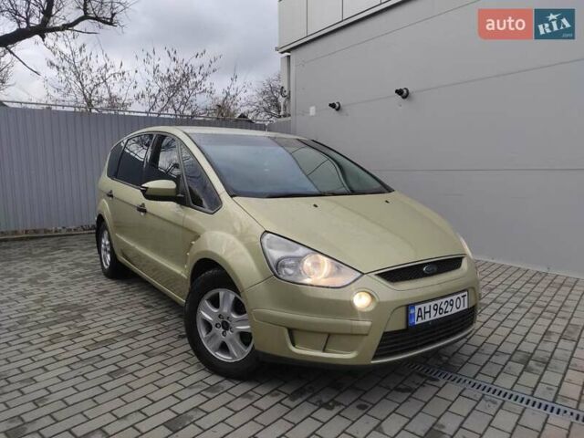 Желтый Форд С-Макс, объемом двигателя 2 л и пробегом 185 тыс. км за 6000 $, фото 1 на Automoto.ua