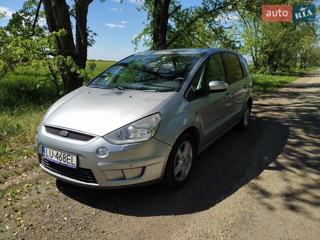 Сірий Форд С-Макс, об'ємом двигуна 2 л та пробігом 320 тис. км за 4300 $, фото 1 на Automoto.ua