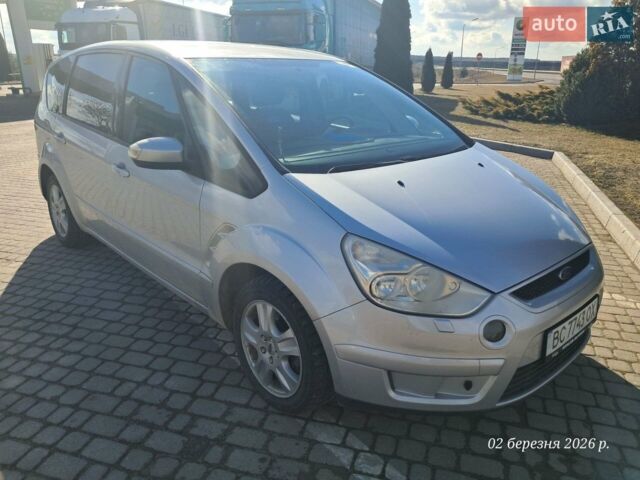 Сірий Форд С-Макс, об'ємом двигуна 2 л та пробігом 232 тис. км за 6500 $, фото 1 на Automoto.ua