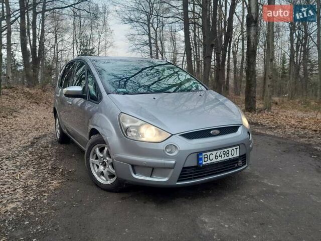 Серый Форд С-Макс, объемом двигателя 2 л и пробегом 325 тыс. км за 5800 $, фото 1 на Automoto.ua
