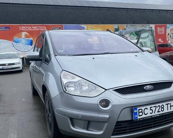 Серый Форд С-Макс, объемом двигателя 2 л и пробегом 322 тыс. км за 6000 $, фото 1 на Automoto.ua