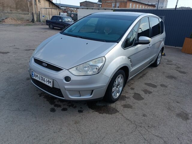 Сірий Форд С-Макс, об'ємом двигуна 1.8 л та пробігом 262 тис. км за 5500 $, фото 1 на Automoto.ua