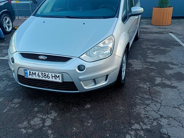 Серый Форд С-Макс, объемом двигателя 1.8 л и пробегом 258 тыс. км за 5100 $, фото 1 на Automoto.ua
