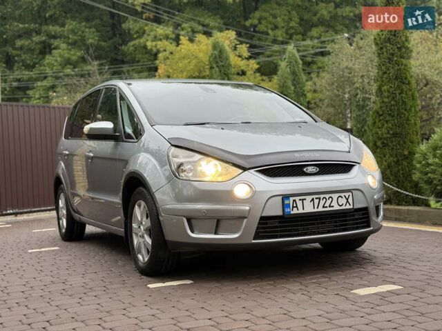 Сірий Форд С-Макс, об'ємом двигуна 2 л та пробігом 234 тис. км за 6650 $, фото 1 на Automoto.ua