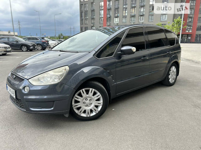 Серый Форд С-Макс, объемом двигателя 1.75 л и пробегом 319 тыс. км за 4100 $, фото 1 на Automoto.ua