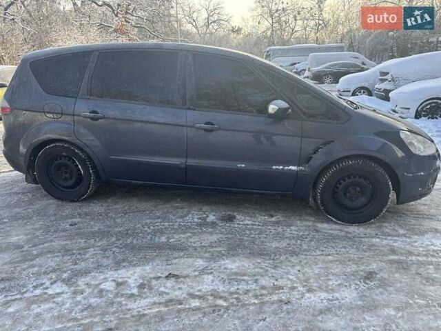 Сірий Форд С-Макс, об'ємом двигуна 1.8 л та пробігом 324 тис. км за 5208 $, фото 1 на Automoto.ua