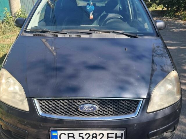 Серый Форд С-Макс, объемом двигателя 1.6 л и пробегом 344 тыс. км за 3700 $, фото 1 на Automoto.ua