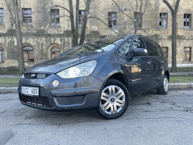 Сірий Форд С-Макс, об'ємом двигуна 2 л та пробігом 300 тис. км за 3000 $, фото 1 на Automoto.ua