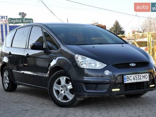 Сірий Форд С-Макс, об'ємом двигуна 2 л та пробігом 218 тис. км за 5600 $, фото 1 на Automoto.ua