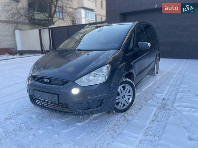 Сірий Форд С-Макс, об'ємом двигуна 2 л та пробігом 300 тис. км за 2998 $, фото 1 на Automoto.ua