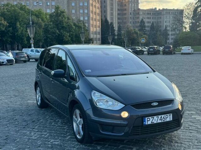 Синій Форд С-Макс, об'ємом двигуна 2 л та пробігом 290 тис. км за 2600 $, фото 1 на Automoto.ua