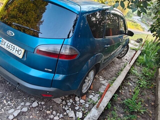 Синій Форд С-Макс, об'ємом двигуна 1.8 л та пробігом 500 тис. км за 3700 $, фото 1 на Automoto.ua