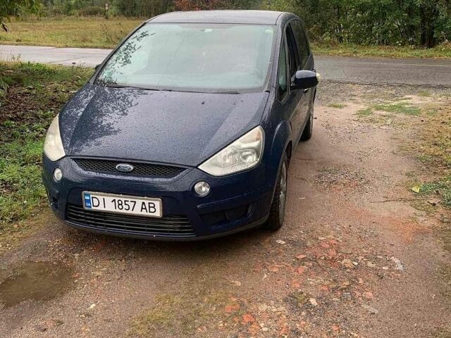 Синій Форд С-Макс, об'ємом двигуна 2 л та пробігом 270 тис. км за 7000 $, фото 1 на Automoto.ua