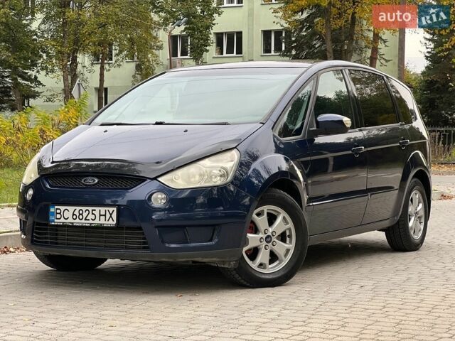 Синий Форд С-Макс, объемом двигателя 1.8 л и пробегом 312 тыс. км за 5999 $, фото 1 на Automoto.ua