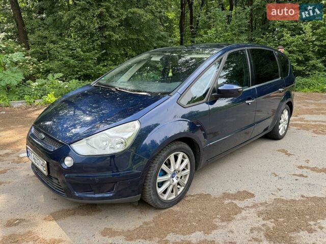 Синий Форд С-Макс, объемом двигателя 2 л и пробегом 272 тыс. км за 6200 $, фото 1 на Automoto.ua