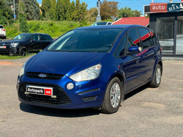 Синий Форд С-Макс, объемом двигателя 2 л и пробегом 334 тыс. км за 10290 $, фото 1 на Automoto.ua