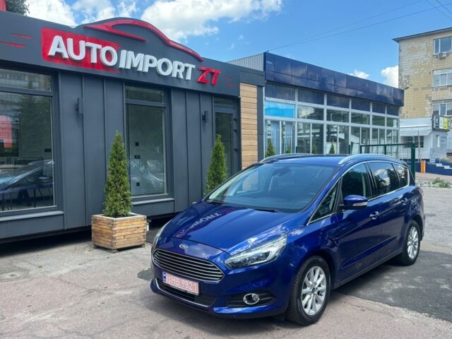 Синий Форд С-Макс, объемом двигателя 2 л и пробегом 219 тыс. км за 13900 $, фото 1 на Automoto.ua