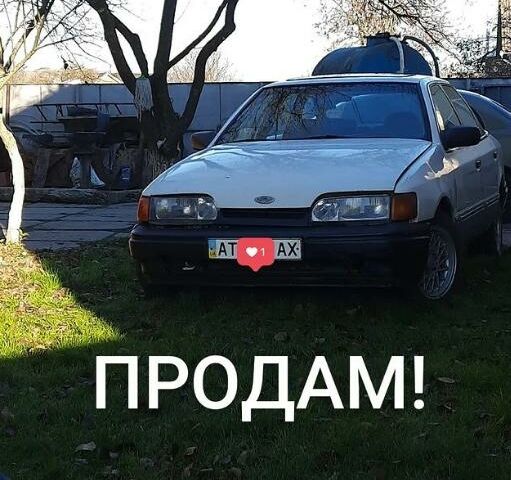 Білий Форд Скорпіо, об'ємом двигуна 2 л та пробігом 777 тис. км за 1500 $, фото 1 на Automoto.ua