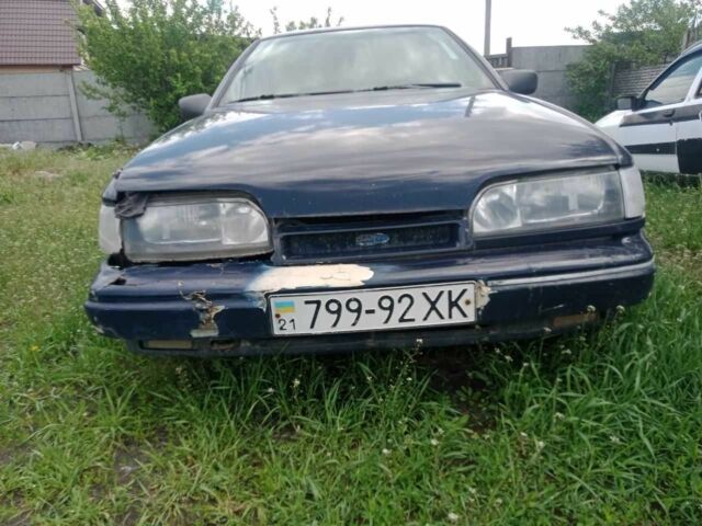 Белый Форд Скорпио, объемом двигателя 1.6 л и пробегом 2 тыс. км за 1300 $, фото 1 на Automoto.ua