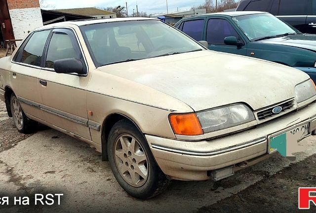 Білий Форд Скорпіо, об'ємом двигуна 2 л та пробігом 220 тис. км за 850 $, фото 1 на Automoto.ua