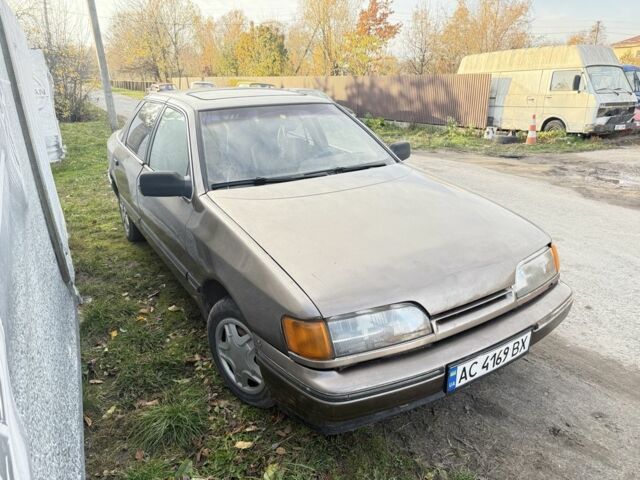 Бежевий Форд Скорпіо, об'ємом двигуна 2 л та пробігом 300 тис. км за 500 $, фото 1 на Automoto.ua