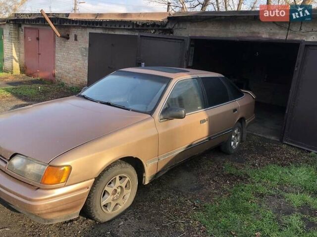 Бежевый Форд Скорпио, объемом двигателя 2.4 л и пробегом 300 тыс. км за 1250 $, фото 1 на Automoto.ua