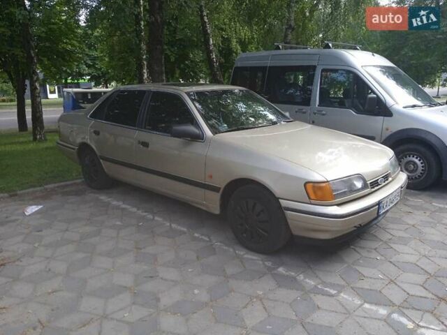 Бежевый Форд Скорпио, объемом двигателя 2 л и пробегом 240 тыс. км за 3200 $, фото 1 на Automoto.ua