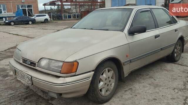 Бежевый Форд Скорпио, объемом двигателя 2 л и пробегом 220 тыс. км за 850 $, фото 1 на Automoto.ua