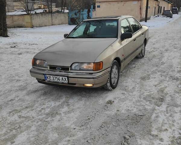 Бежевий Форд Скорпіо, об'ємом двигуна 2 л та пробігом 256 тис. км за 1250 $, фото 1 на Automoto.ua