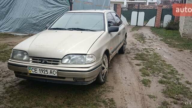 Бежевый Форд Скорпио, объемом двигателя 2 л и пробегом 349 тыс. км за 1000 $, фото 1 на Automoto.ua