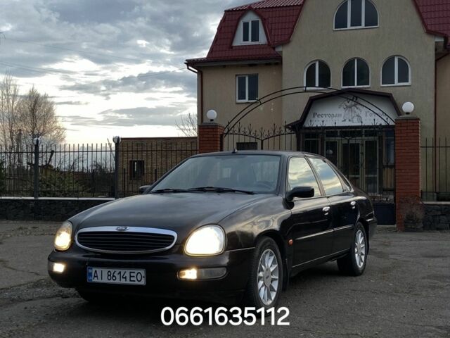 Фиолетовый Форд Скорпио, объемом двигателя 2 л и пробегом 458 тыс. км за 2500 $, фото 1 на Automoto.ua