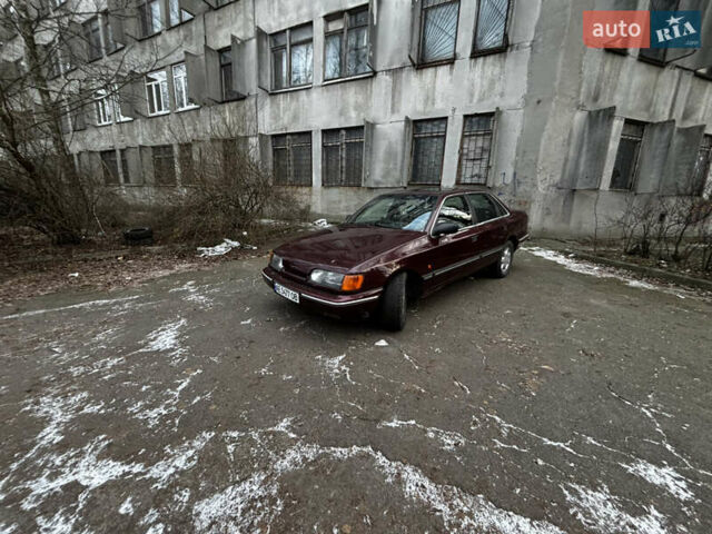 Коричневый Форд Скорпио, объемом двигателя 2 л и пробегом 250 тыс. км за 1800 $, фото 1 на Automoto.ua