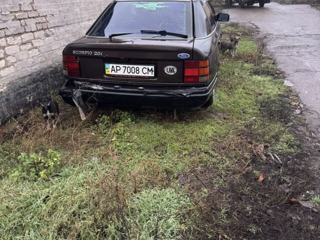 Коричневый Форд Скорпио, объемом двигателя 2 л и пробегом 1 тыс. км за 355 $, фото 1 на Automoto.ua