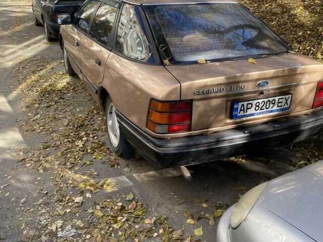Коричневый Форд Скорпио, объемом двигателя 2 л и пробегом 300 тыс. км за 850 $, фото 1 на Automoto.ua