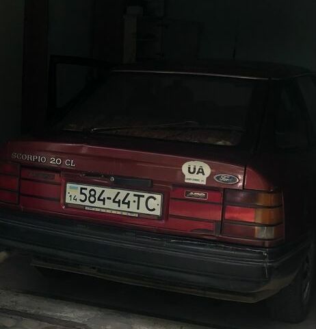 Красный Форд Скорпио, объемом двигателя 0 л и пробегом 250 тыс. км за 380 $, фото 1 на Automoto.ua