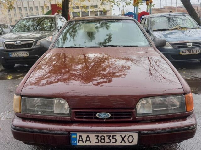 Красный Форд Скорпио, объемом двигателя 2.4 л и пробегом 228 тыс. км за 750 $, фото 1 на Automoto.ua