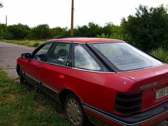 Красный Форд Скорпио, объемом двигателя 2 л и пробегом 0 тыс. км за 650 $, фото 1 на Automoto.ua