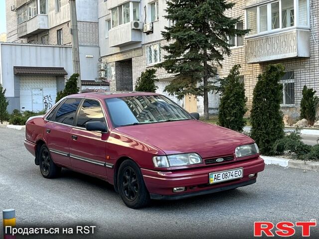 Форд Скорпио, объемом двигателя 2 л и пробегом 355 тыс. км за 1300 $, фото 1 на Automoto.ua